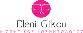 Eleni Glikou Λογότυπο